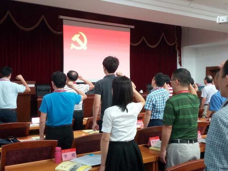 建设海南的美好明天——参加省直单位处级公务员“全面深化改革开放”专题研讨班学习体会