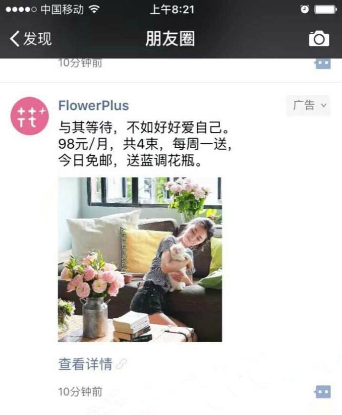 微信语音恐惧症,微信消息恐惧症