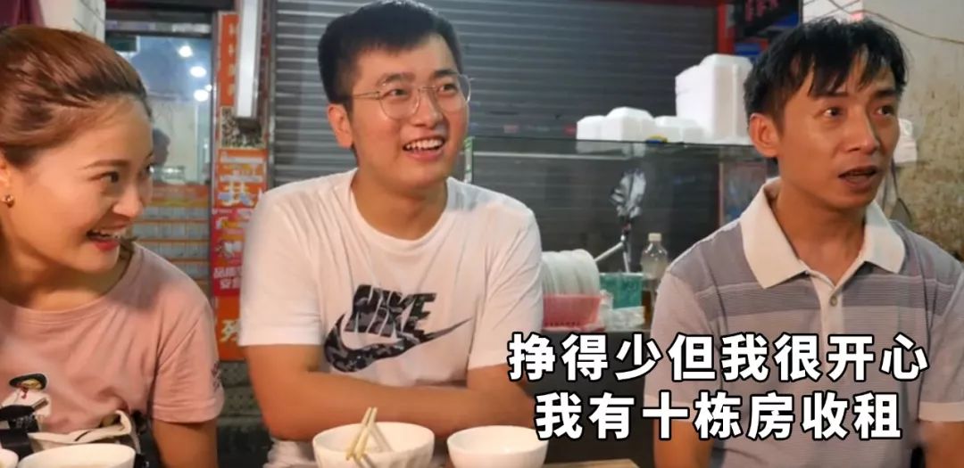 真正低调的大佬戴什么手表,中国大老板都戴什么手表