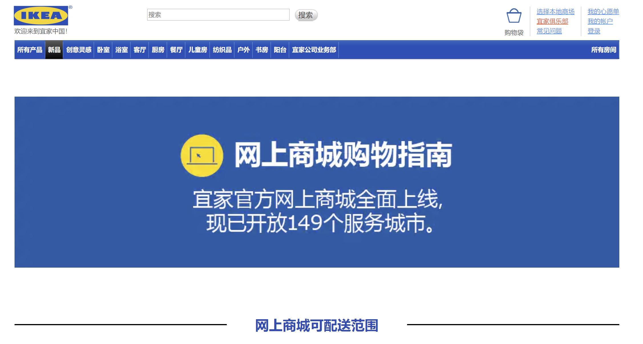 喜大普奔的信息,喜大普奔公众号正式运营