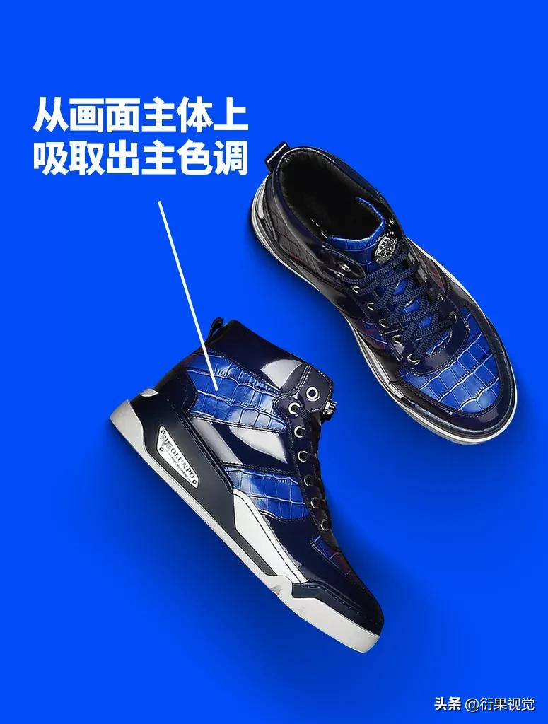 电商海报设计思路怎么做的,电商网站海报如何设计更吸引人