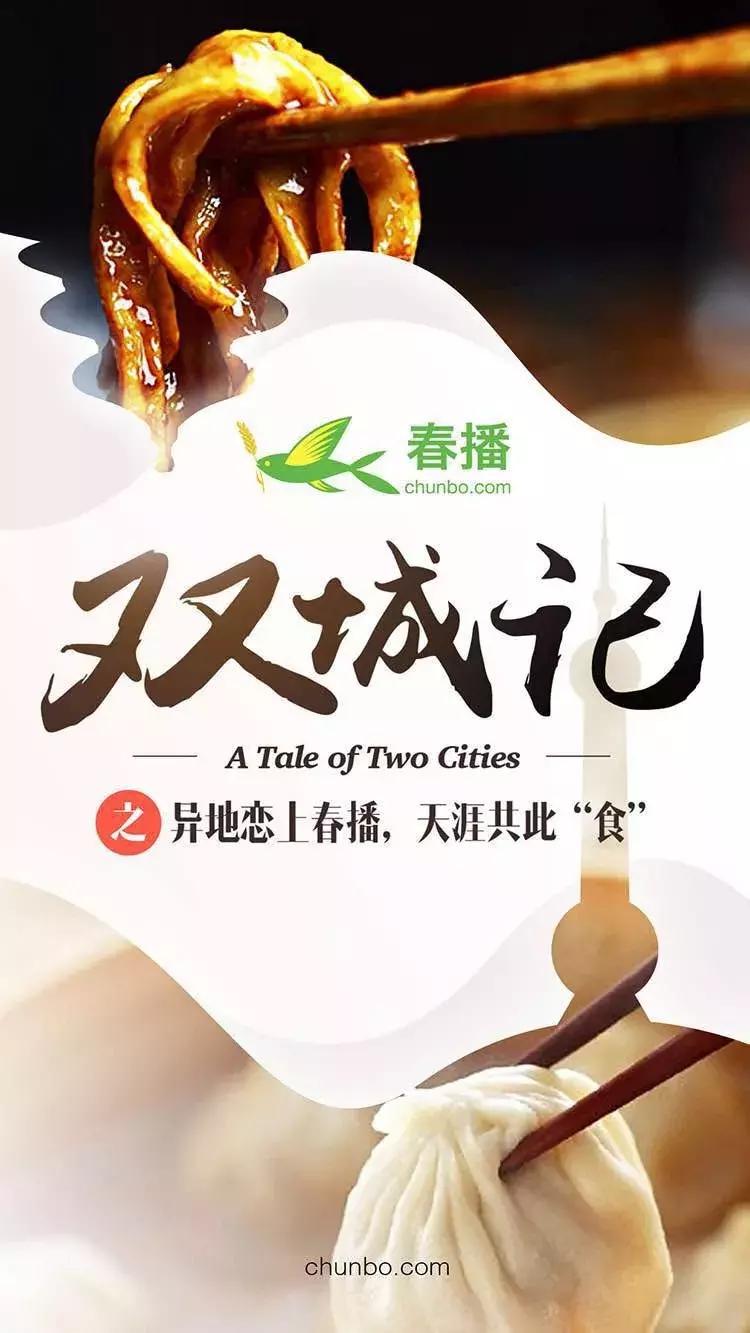 在大自然当中寻找有机蔬菜,为大家采摘绝对新鲜的有机蔬菜