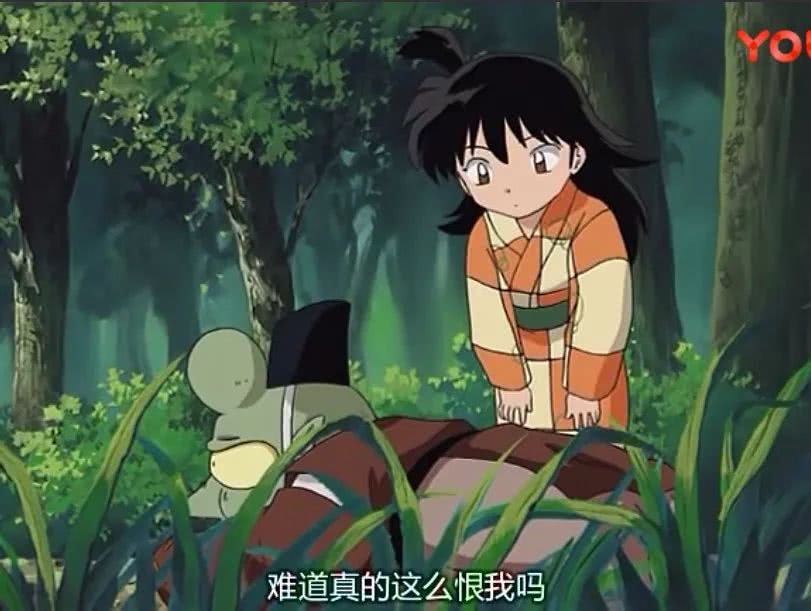 犬夜叉七人帮的首领蛮骨之死后续,犬夜叉七人帮蛮骨对死的理解