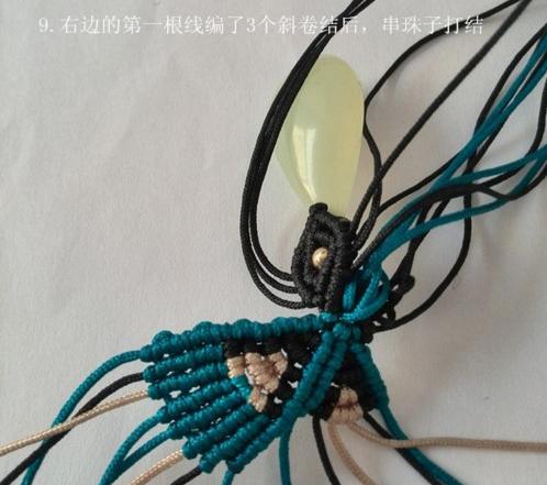 编蝴蝶绳教程,5号线绳编蝴蝶教程大全