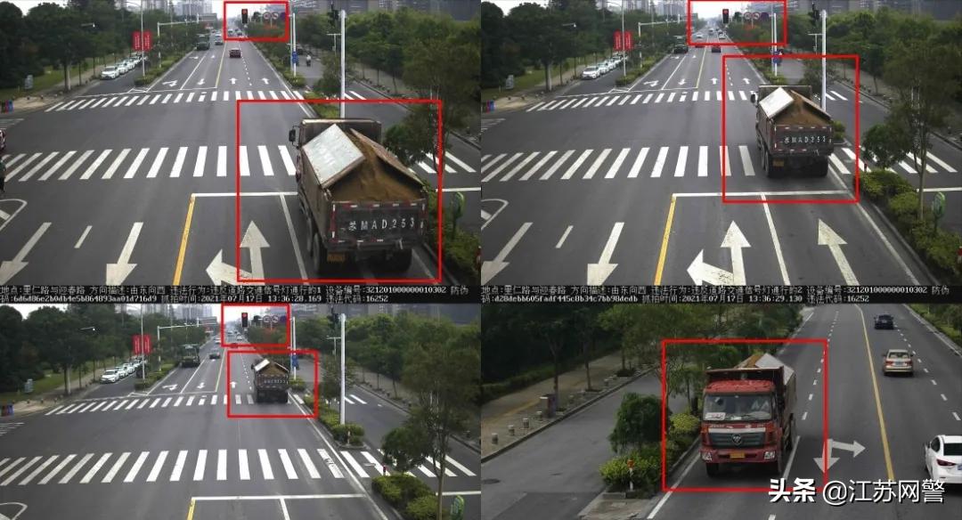 泰州电动车最新牌照,泰州车辆牌照