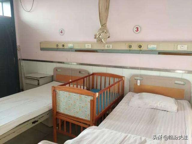 临汾市三院开展“关爱妇女、守护健康”体检优惠活动！