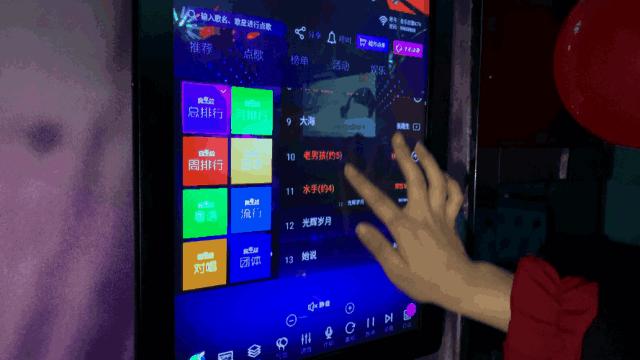 明天十堰人集体过节！六堰人商好声音KTV来一场七夕狂欢吧