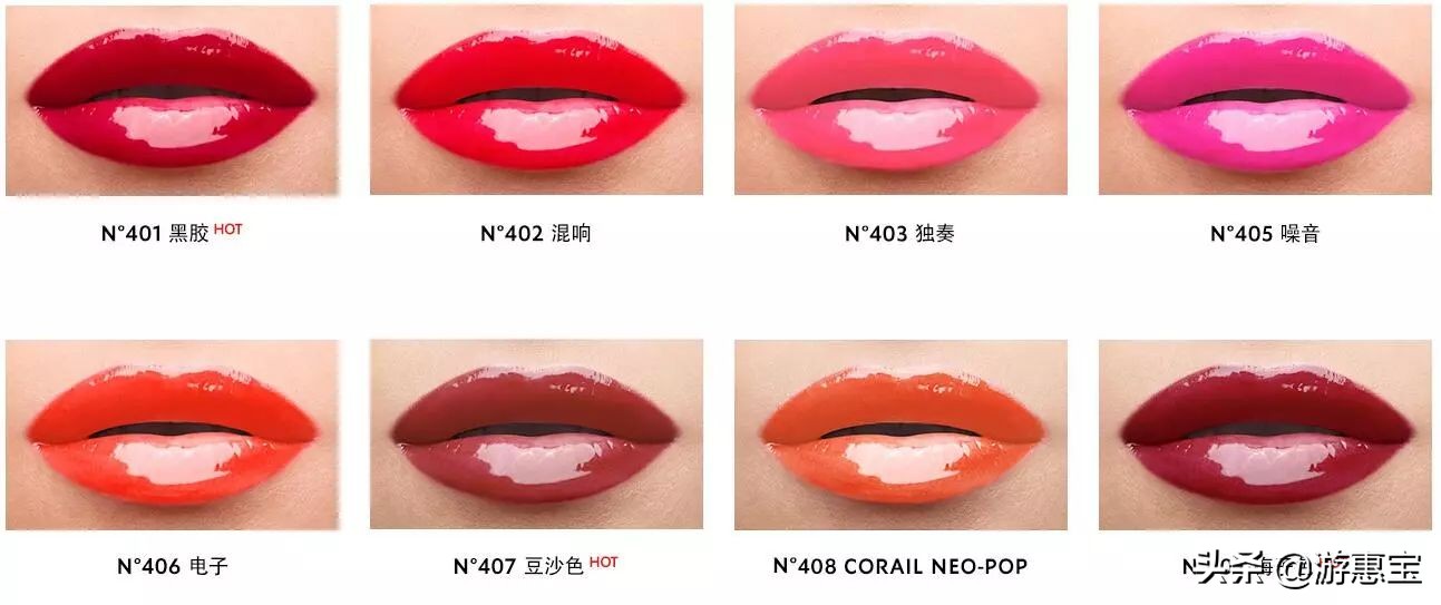香港ysl口红官网价格表,ysl口红到底买哪一款