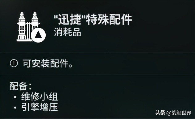 大狩猎结局,大狩猎爆破版