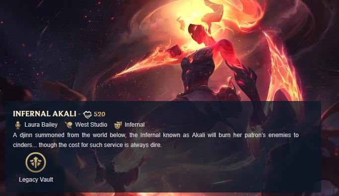 英雄联盟皮肤宇宙地狱火,皮肤宇宙辛迪加