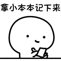 小红书推荐痔疮药膏,痔疮膏小红书