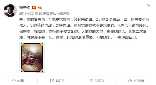 唐艺昕怀孕了还游泳吗,唐艺昕谈孕妇游泳