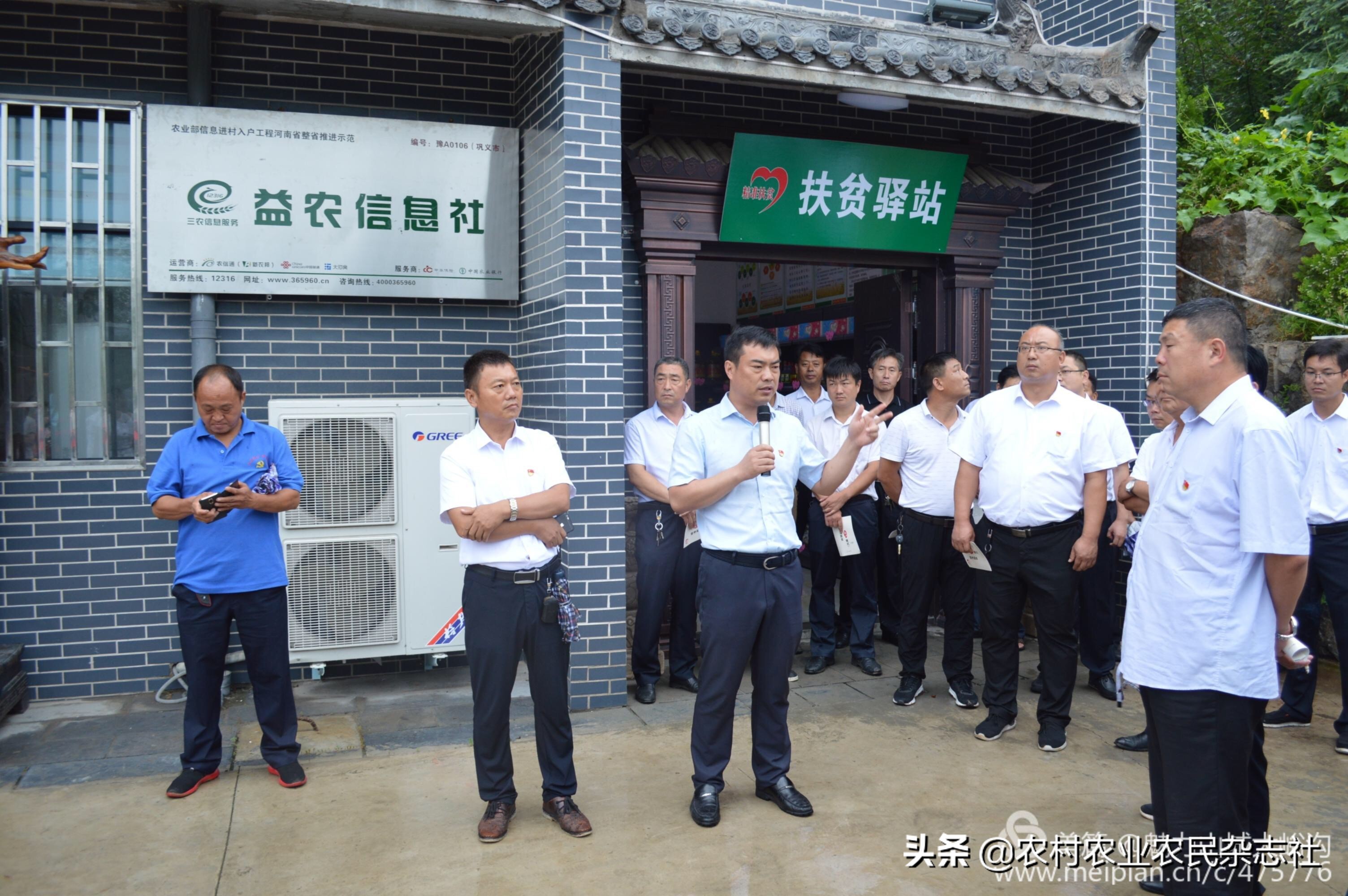 树立打赢脱贫攻坚战的信心,扶贫立新功标准