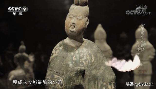 和抖音一起涨知识,跟抖音涨知识跟能人学本事