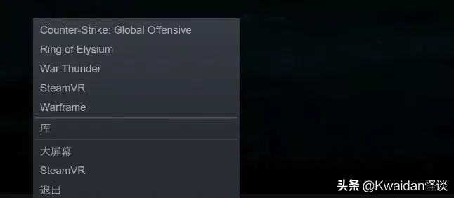 游戏租号市场的水有多深？我替你们亲自试了试水