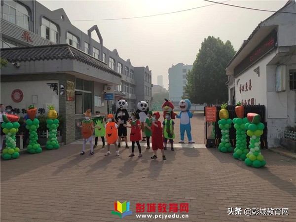 来宾市祥和小学六一文艺汇演,多彩活动庆六一欢声笑语伴成长