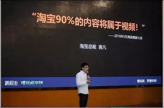 巨头加剧短视频“中场战事”，谁会成为“第二极”？