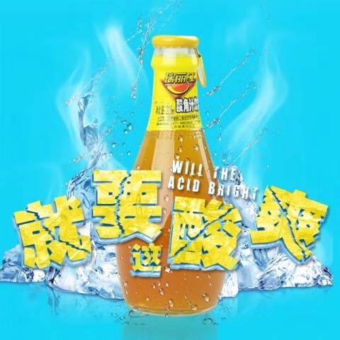 云南芒果汁价格表,瑞丽江芒果汁饮料1.5l