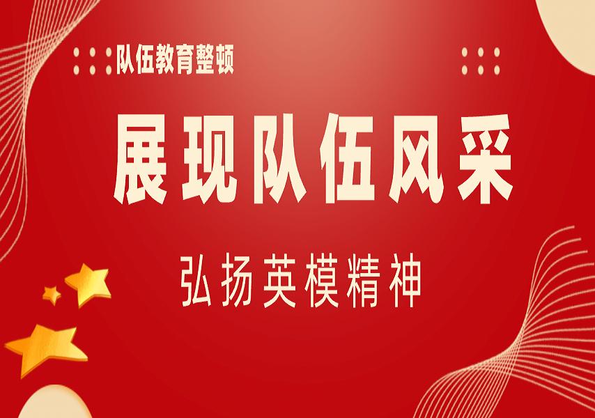 在鲜红的*党**旗下——司法行政百年英模谱:许宏远