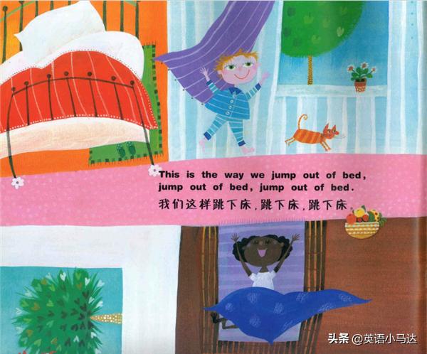 幼儿英语启蒙必读100篇,儿童英语启蒙相关知识书籍