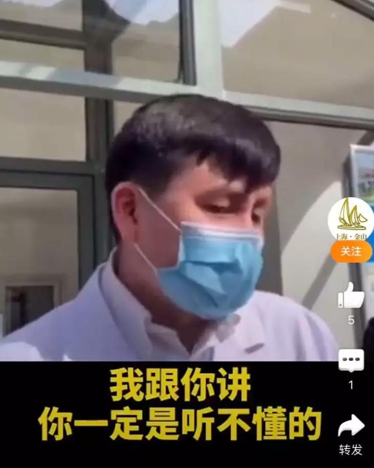 网传张文宏发声视频是真的吗,张文宏最近上热搜
