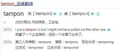 舰炮射击要素,舰炮口径有何要求