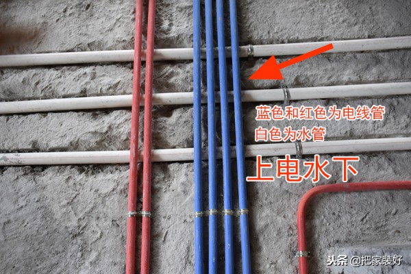 房子水电装完找谁帮验收,装修房子水电做完下步该做什么