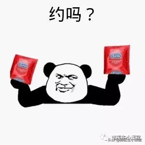 b超推算孕周怎么计算,胎芽长度计算孕周公式