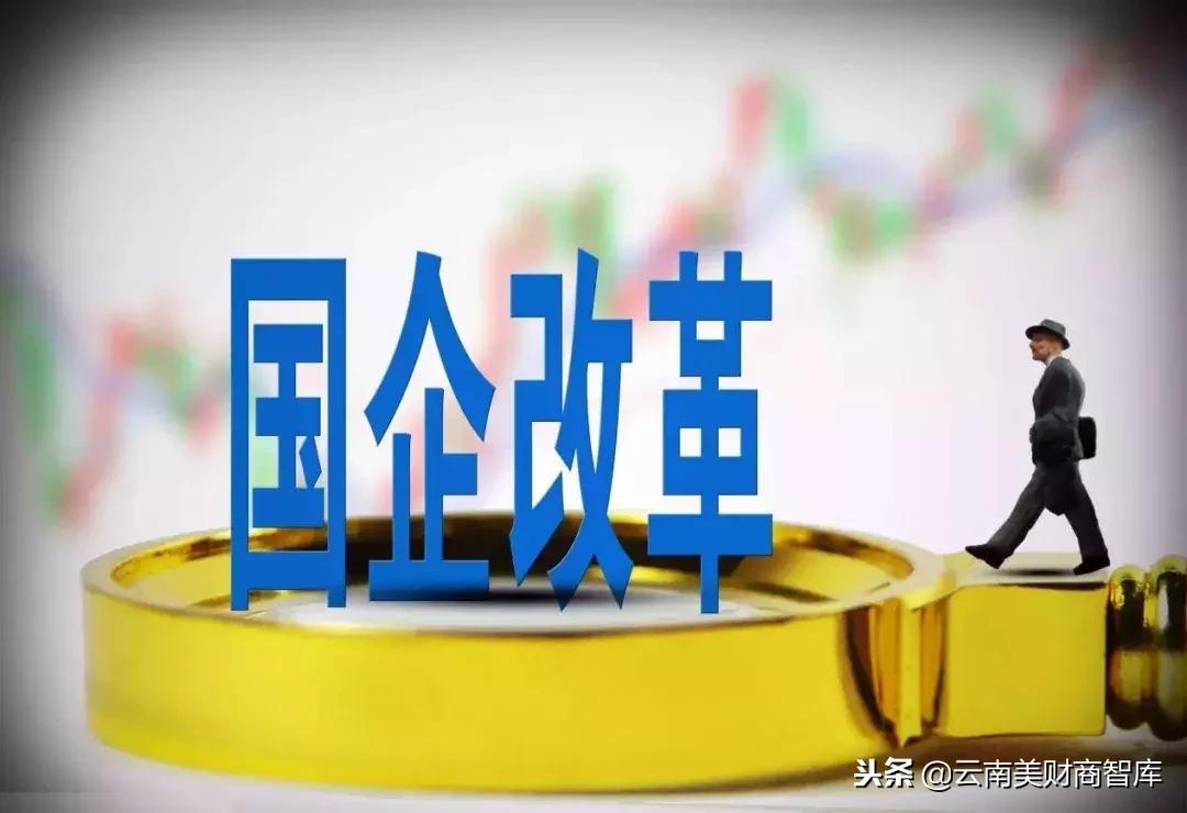 云南今年有什么大事,云南2019年发生了什么事