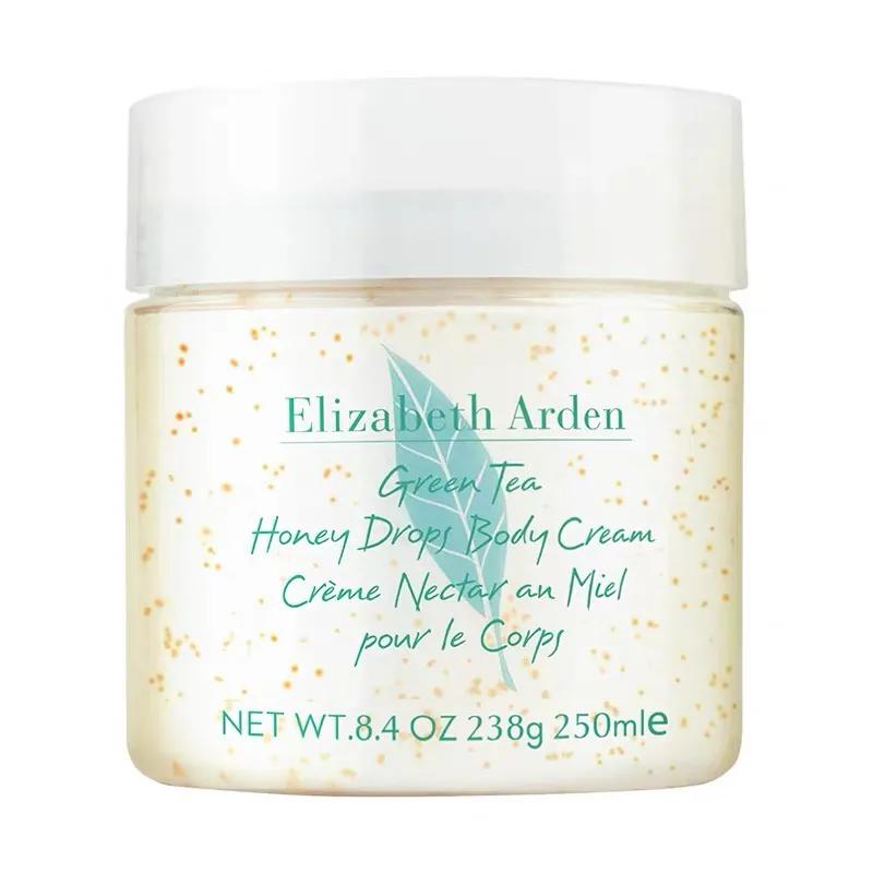 仙女都用的身体乳,仙女必备蜜桃身体乳