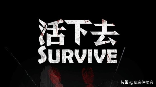 万科精装房质量问题一直拖着不修,万科房屋质量不过关