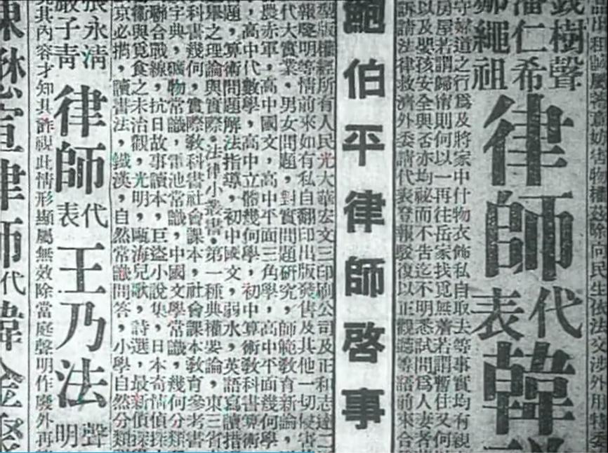 马路天使周璇赵丹变戏法,马路天使赵丹周璇