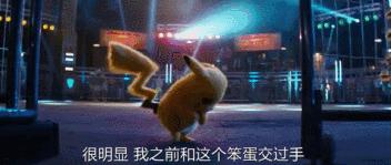 「小黄」在手他竟一次未撸,真狠!