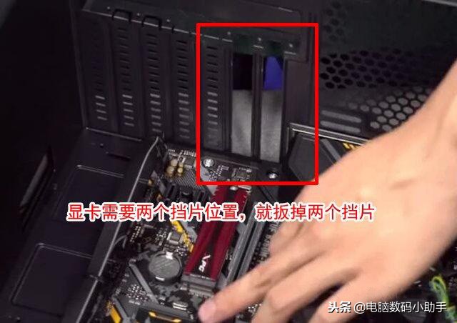 初学者电脑组装教程视频,台式电脑组装diy视频教程