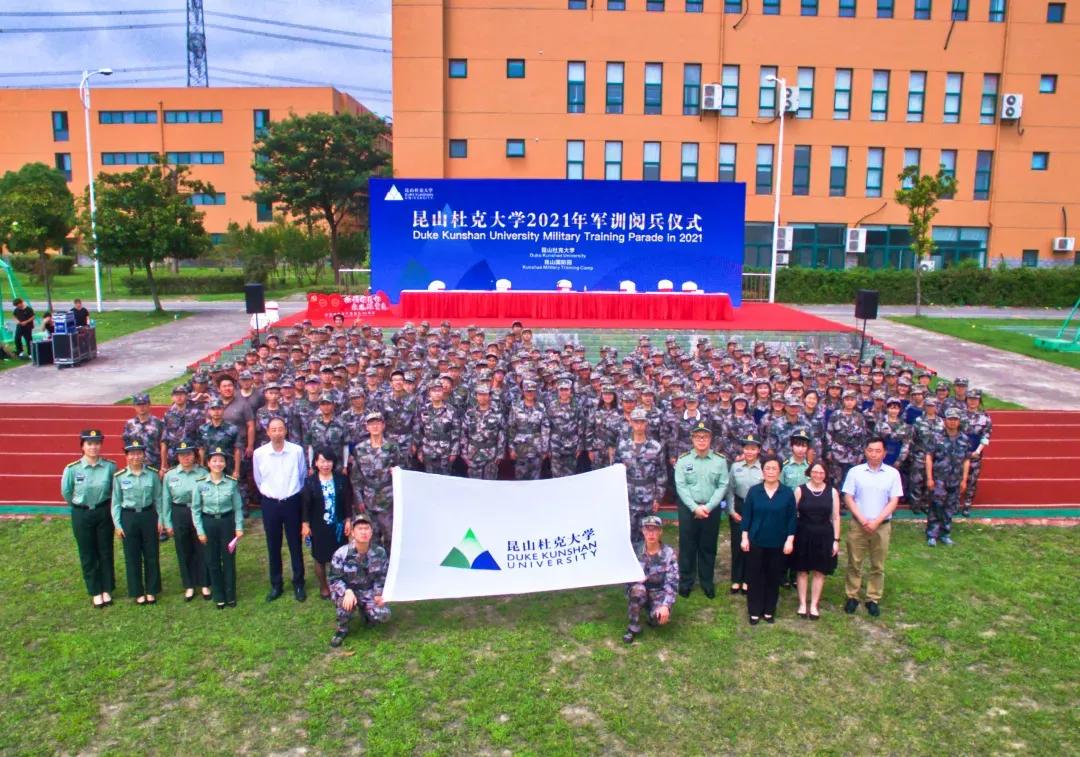 江苏昆山杜克大学图片,昆山杜克大学堪比985