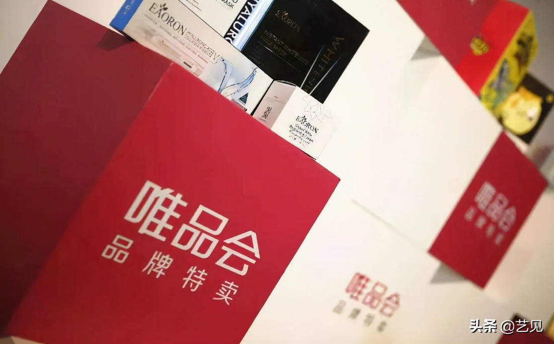 z世代消费群体崛起,国货品牌崛起背后z世代的消费观