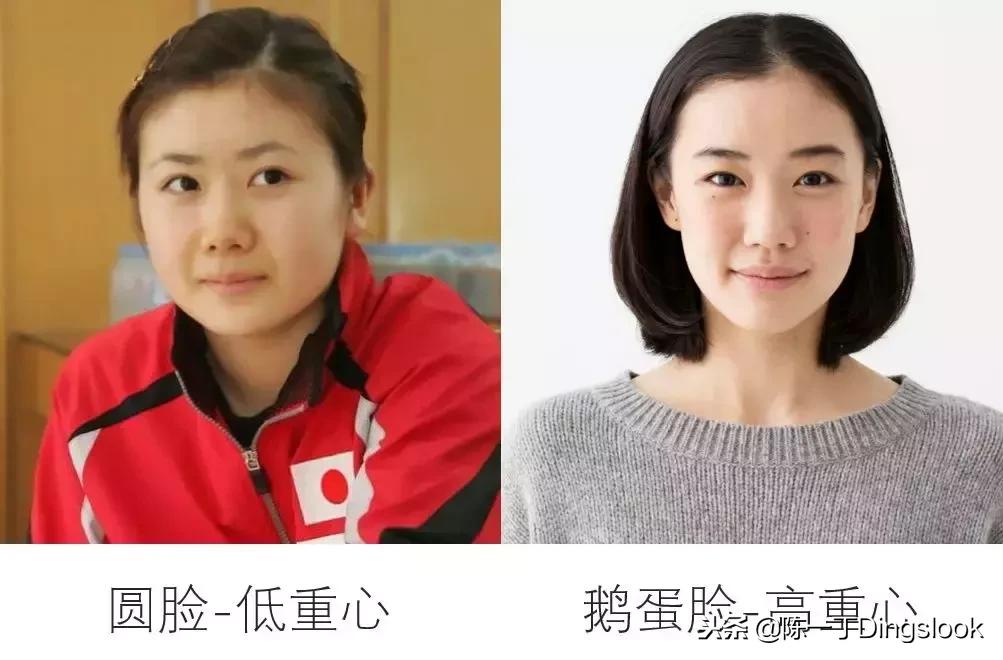 脸大的女生绝对不要烫的发型,脸大的女生可千万别留这些发型