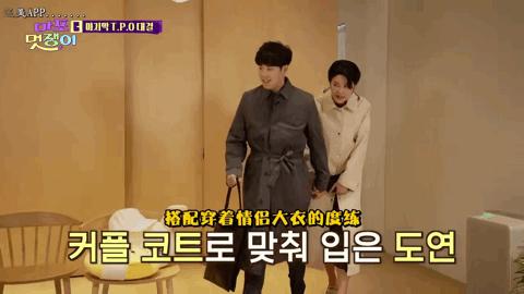 朱莉一人拿下exo全员第几期,韩国喜剧大联盟一人拿下exo全员