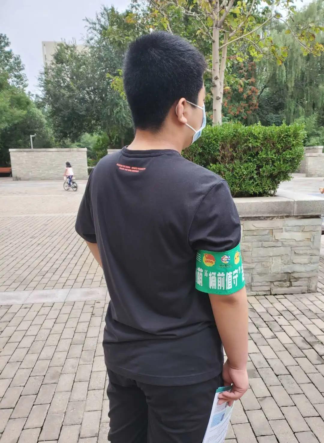 留学生的暑假生活,留学生暑期生活