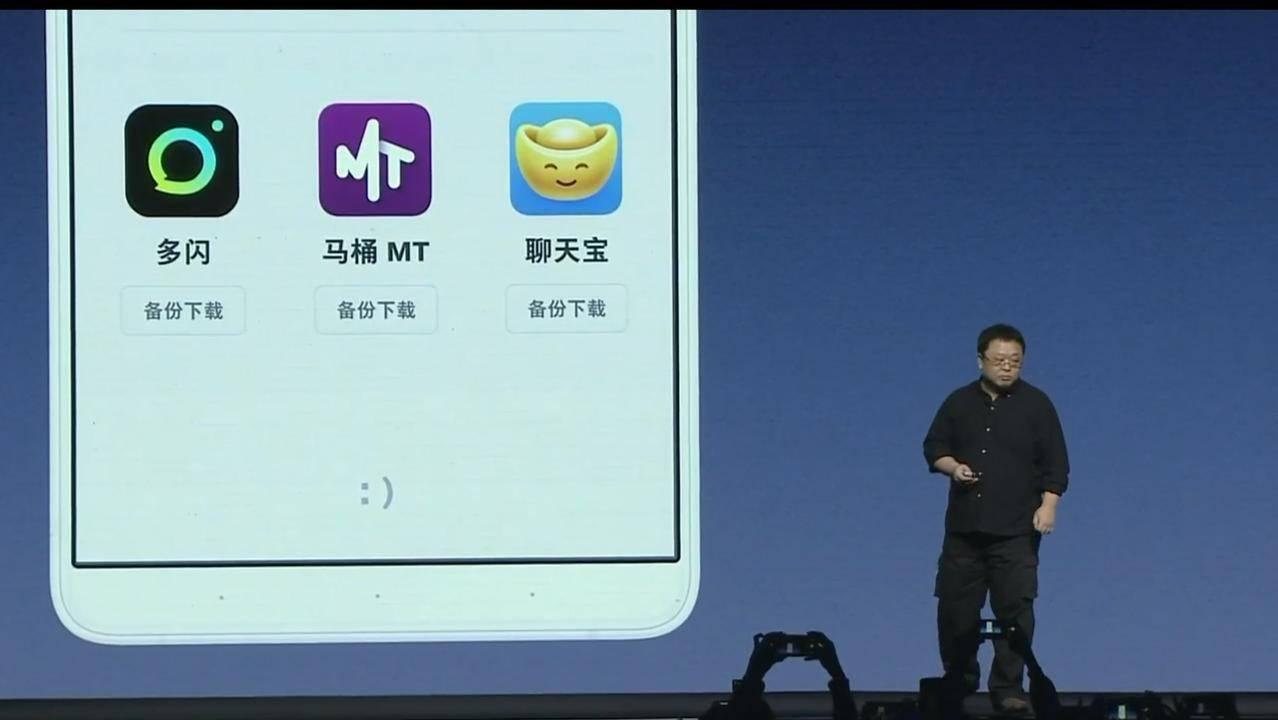 鏂版氮1999,鏂版氮鏁呬簨