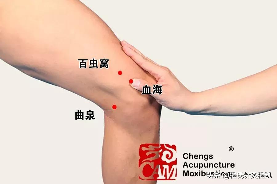 夏季皮肤痒怎么止痒,夏季皮肤瘙痒越抓越痒怎么办