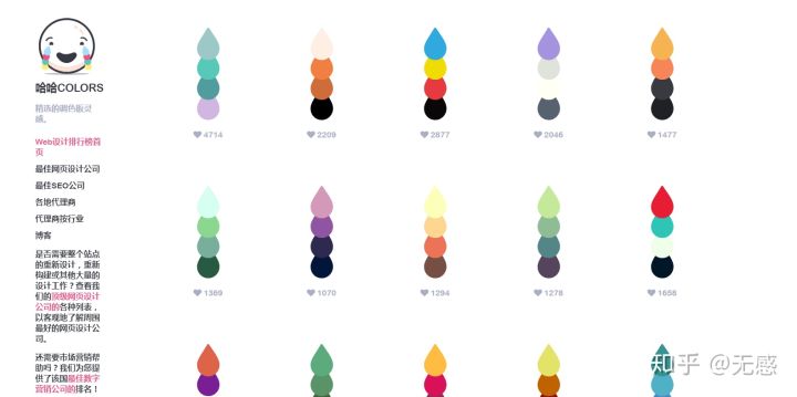 设计师必备设计素材网站,设计师必备图片网站