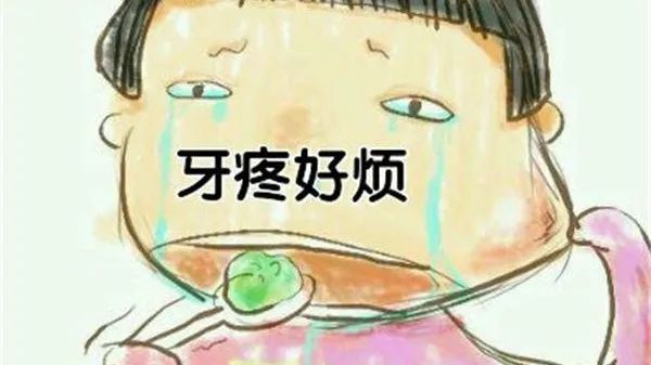 牙痛有几个原因,牙痛眼睛痛是什么原因