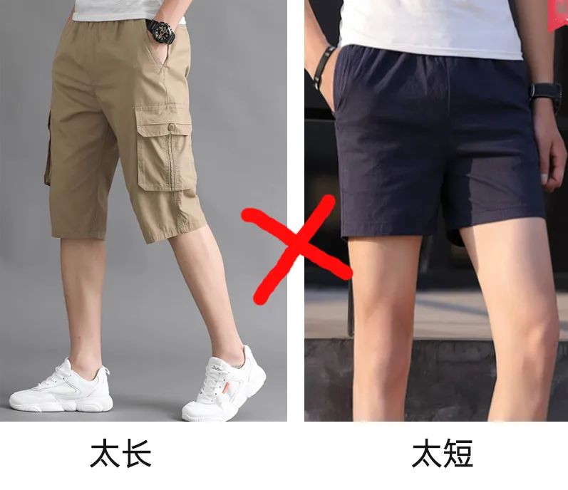 男生夏天怎么穿才可爱,25-27岁气质穿搭男生夏天