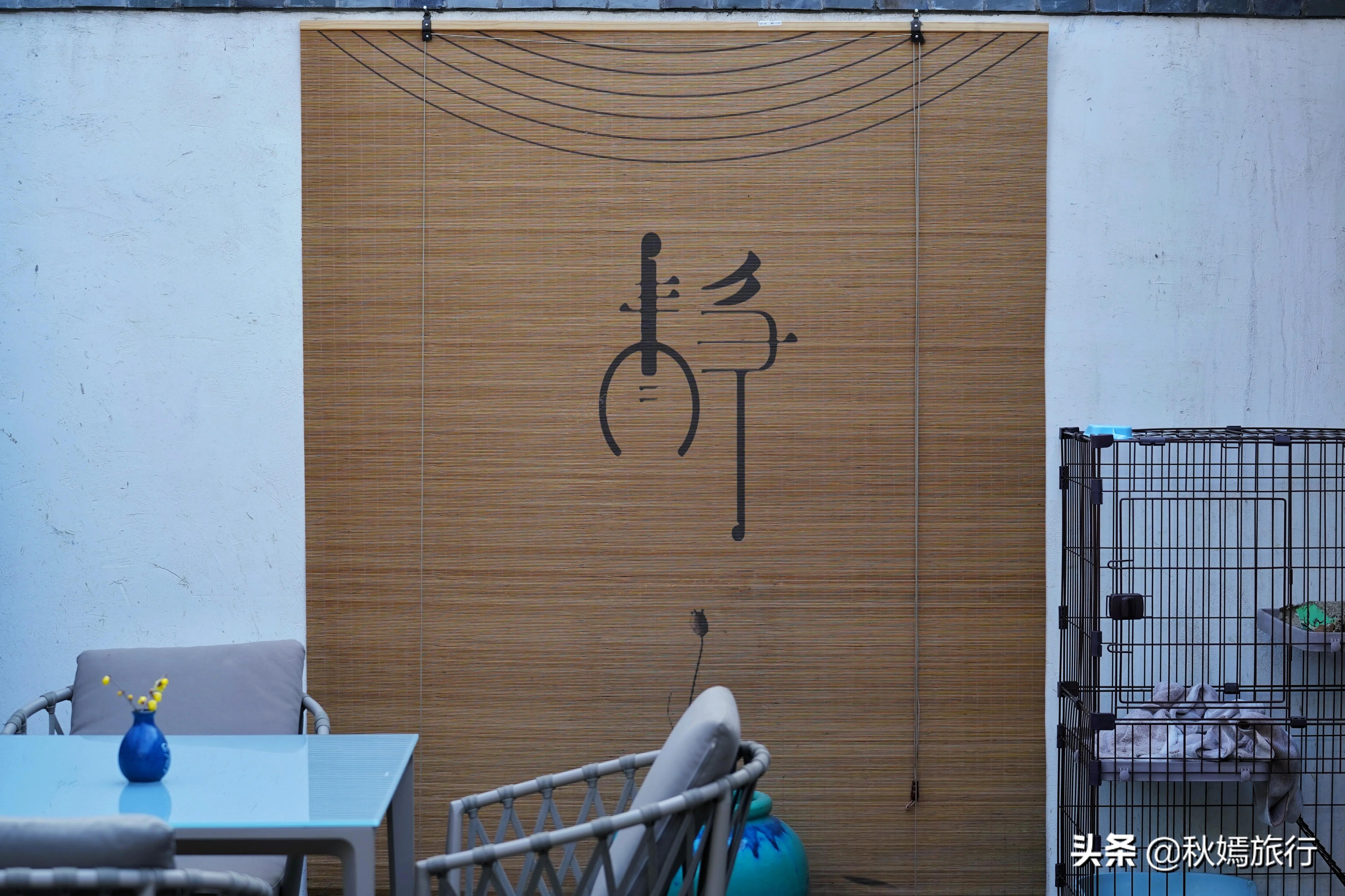 常熟茶室推荐,常熟一家雅致茶室