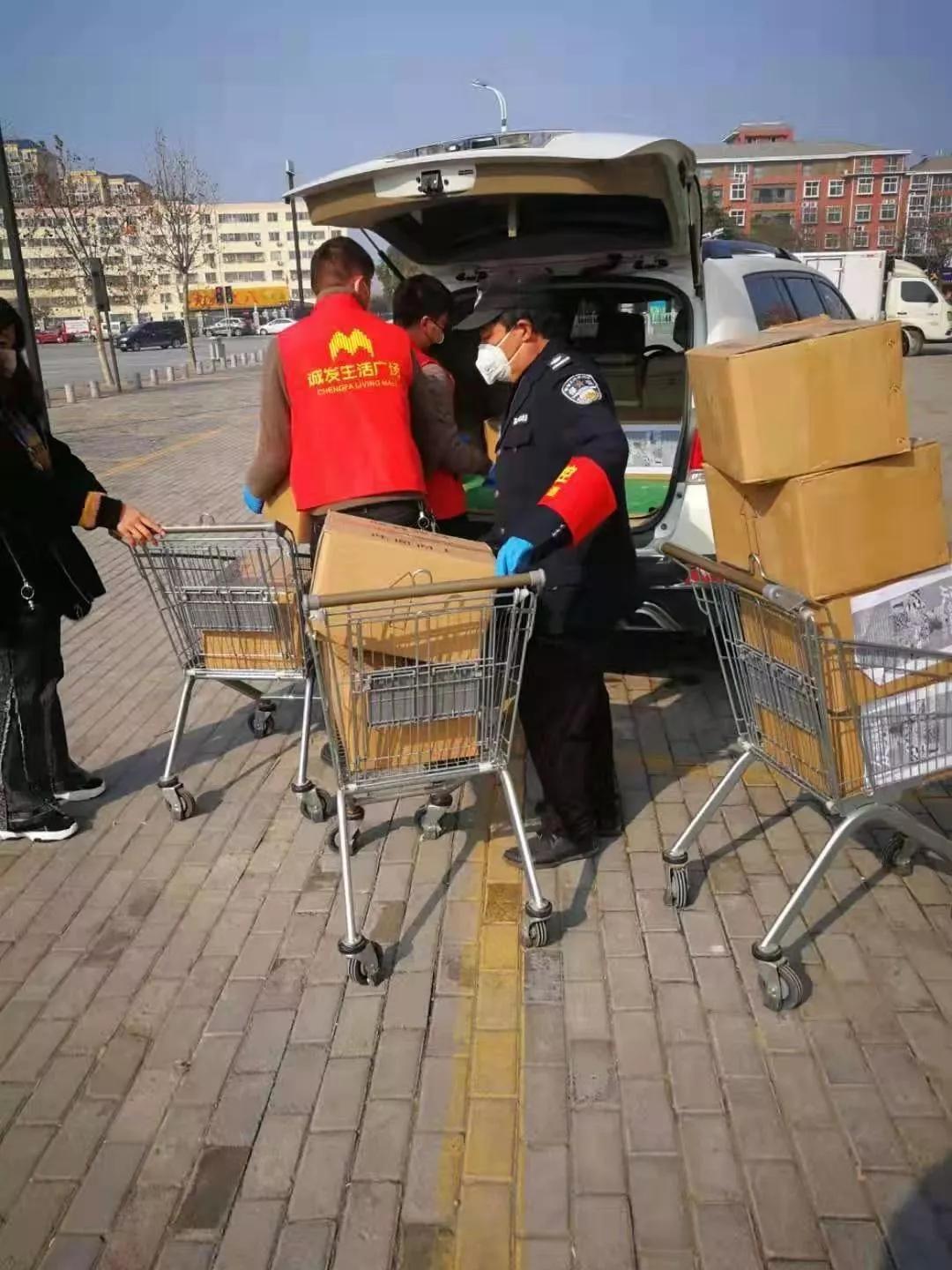 诚发地产捐赠120万元齐心“抗战”