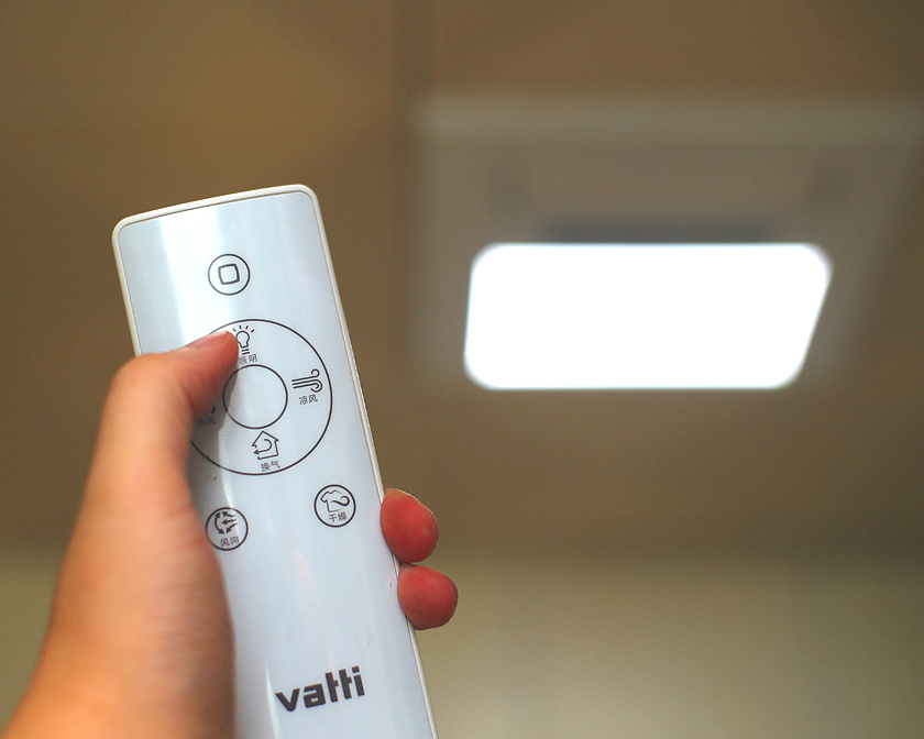 华帝风暖浴霸使用说明书,华帝智能浴霸风暖型不吹热风了