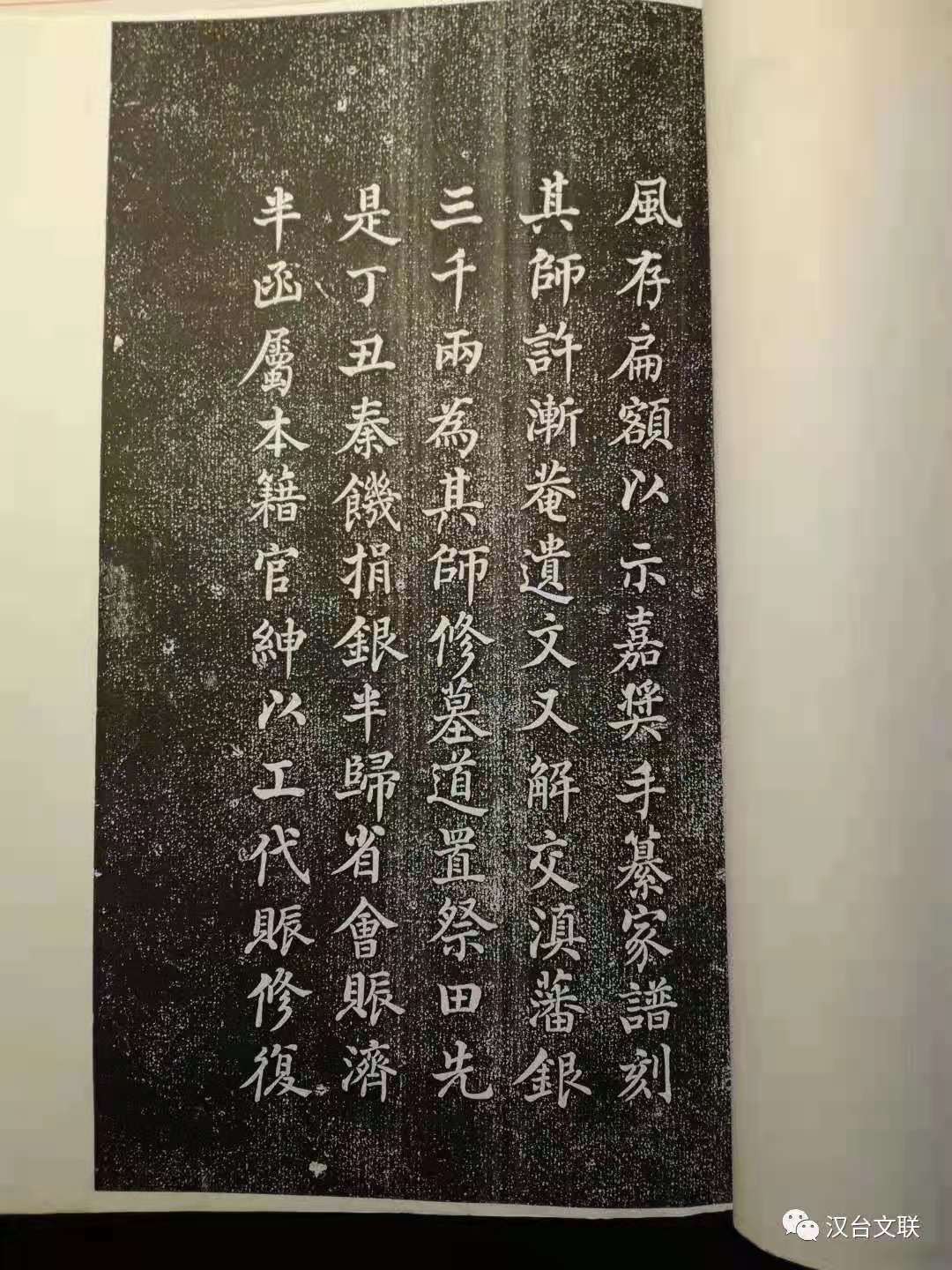 李文敏两广总督,江西巡抚李文敏