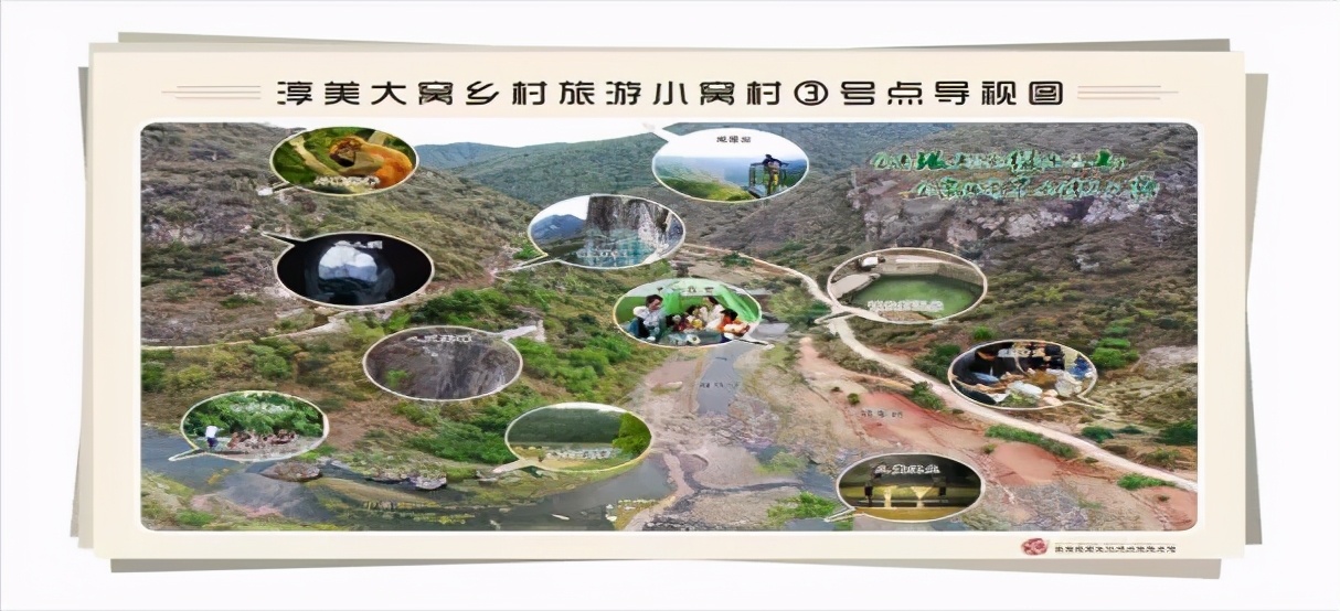 云南禄丰旅游线路攻略图,云南冬季自驾游最佳线路图