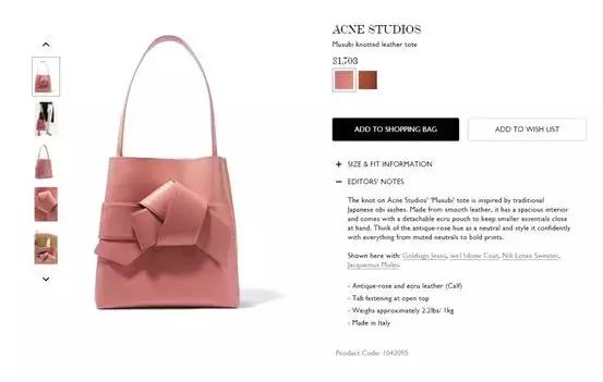 Mark这些时尚资源网站，比春晚好看